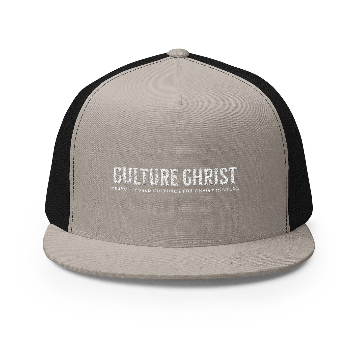 Stylish Embroidered Trucker Cap - Perfect for Everyday Wear, Outdoor Adventures, Gifts, Festivals, and Christian Lifestyle