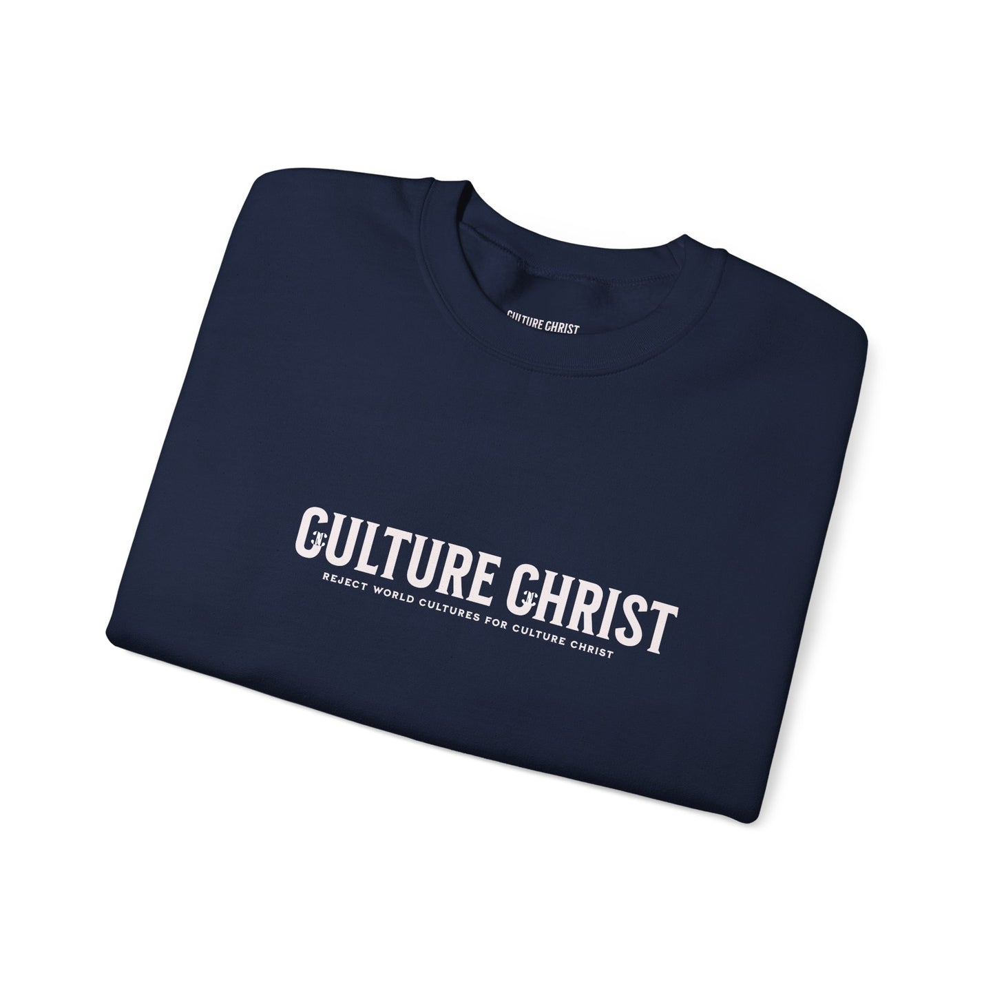 Copy of Motivational Words Unisex Sweatshirt - Inspirational Christian Faith Gift