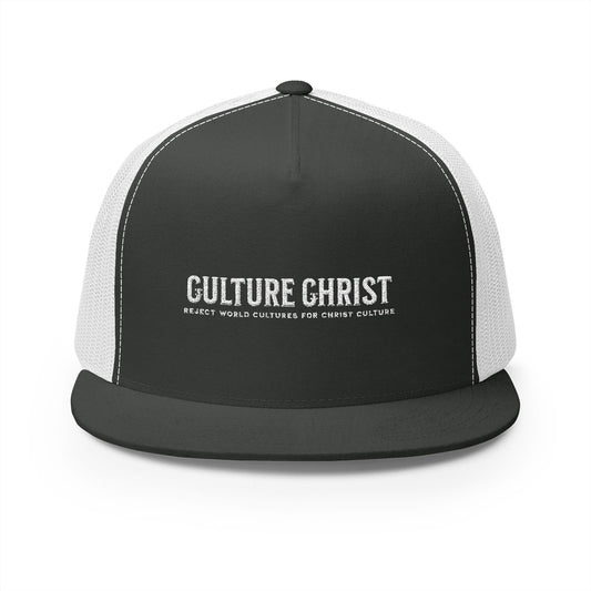 Stylish Embroidered Trucker Cap - Perfect for Everyday Wear, Outdoor Adventures, Gifts, Festivals, and Christian Lifestyle