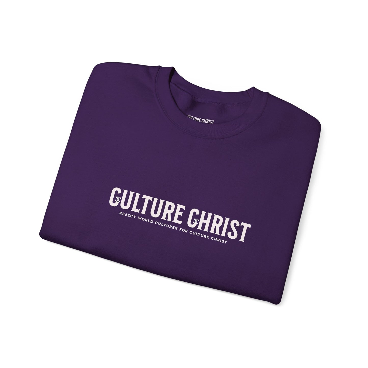 Copy of Motivational Words Unisex Sweatshirt - Inspirational Christian Faith Gift