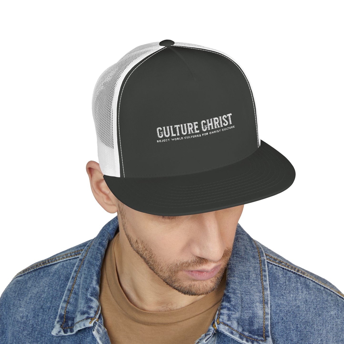 Stylish Embroidered Trucker Cap - Perfect for Everyday Wear, Outdoor Adventures, Gifts, Festivals, and Christian Lifestyle