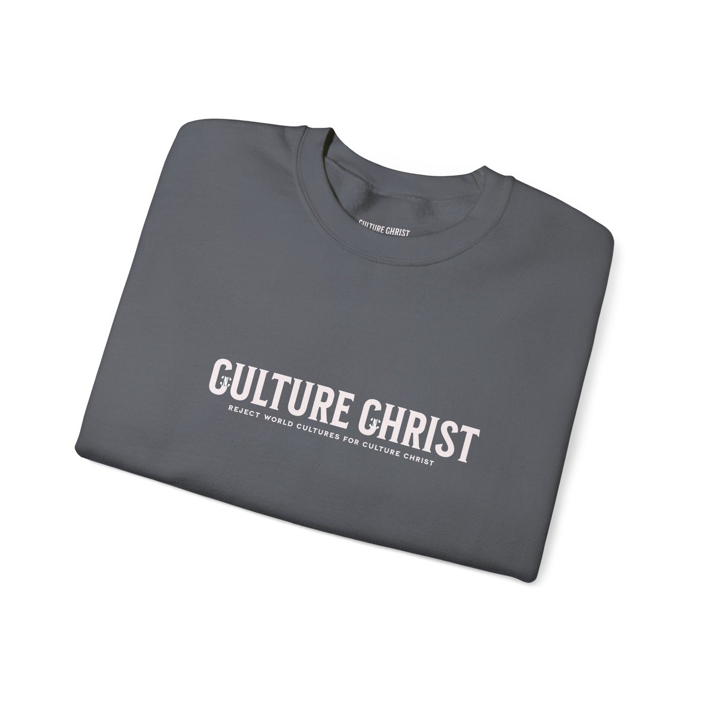 Copy of Motivational Words Unisex Sweatshirt - Inspirational Christian Faith Gift